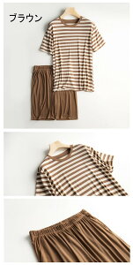 �p�W���} �����Y ���� �ėp ���� �㉺�Z�b�g ������ ���ɗD���� �_�炩���y������̉��KT�V���c �Ƃ肱 ����ێ��N���[�� �i�C�g�E�F�A ������ ���Ԃ邾�� �Q�Ԓ� �傫���T�C�Y �M�t�g ���[