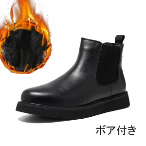 TChSAu[c Y u[c `FV[u[c nCJbg rWlX  V[gu[c ₷ vC ubN 24.0 24.5 25.0 25.5 26.0 26.5 27.0 27.5 28.0 ja187zbzblc