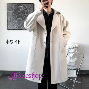 R[g Y WPbg rWlX JWA YC g`R[g O n Vv ꂢ ʋ d AE^[ `FX^[R[g t H~ 傫TCY ubN zCg