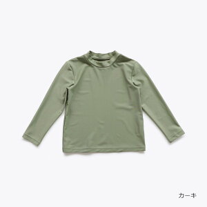 XN[ jp ̎q j̎q bVK[h LbY w Ԃ t@Xi[Ȃ XN[ O΍ n wZp 110-160 wZ j j Ɨp J[L lCr[ p[v I