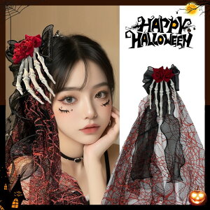 nEB SVbN S܎ wAs ΂̃`[tt wbhs[X wAANZT[ zSX^C RXv wA nEB NX}X@mj002zbzblc