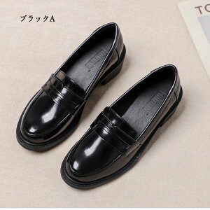 [t@[ ɂȂ fB[X q[ ~hq[ ₷ q[[t@[ ItBX ig g ʗ ꂢ  Ǝ w 22.0 22.5 23.0 23.5 24.0 24.5 25.0 nt009