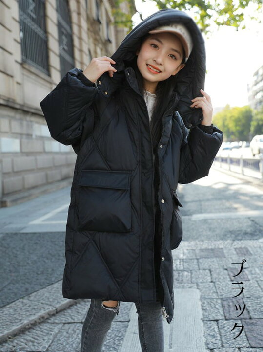 楽天市場】ダウンコート 子供服 女の子 ダウンジャケット 90％ダウン 