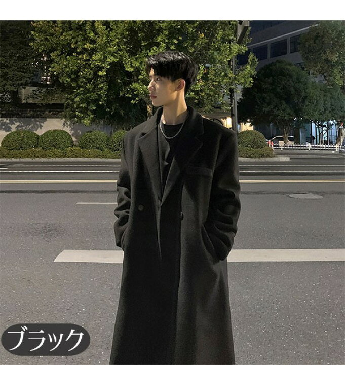 楽天市場】チェスターコート ジャケット ロング丈コート ビジネス 