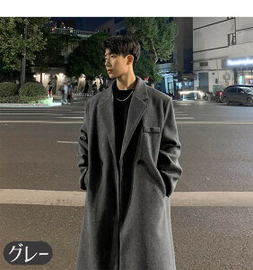 `FX^[R[g WPbg OR[g rWlX tH[} Y AE^[ j H~R[g YR[g  傫TCY ~ ubN n 20 30 40 bg075zezed7