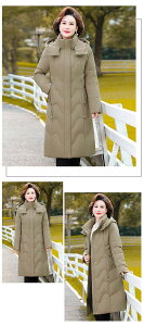 _ER[g fB[X _EWPbg 90_E x`R[g AC Xqt t[h e 傫TCY  ubN  ~ h  LL 3L 4L ꂢ  20 30 40