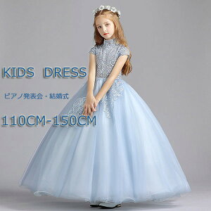 ypjGv[gzsAm\ hX w s[X WjAhX ܎O LbY hX  ̎q q  vZXC 110 120 130 140 150 O Cxg t 