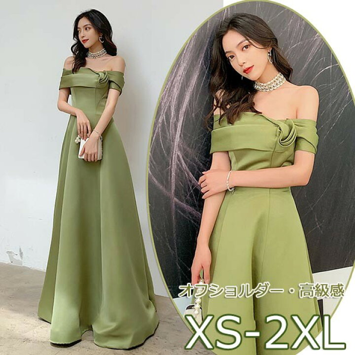 楽天市場】ドレス 大人 ピアノ 発表会 ロングドレス 演奏会 パーティー  