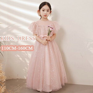 sAm\ hX w s[X WjAhX ܎O LbYhX hX sAm \ qhX sN  OhX t y p[eB[ Pl ₹ i G