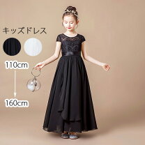 楽天市場】ジュニア ドレス 黒の通販