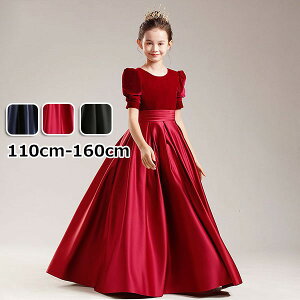 sAm\ hX w s[X WjAhX ܎O LbYhX qhX Cbh ubN lCr[ F  ܕ Pl ₹ i GKg t[K[ 