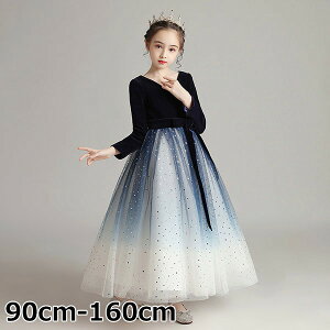 sAm\ hX w s[X WjAhX ܎O LbYhX qhX lCr[ F 150 160 Pl ₹ i GKg ̎q   ~ tH[} RN[