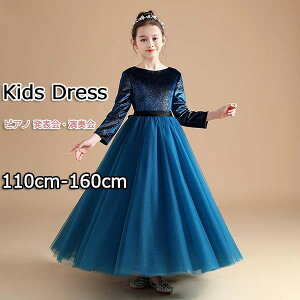 sAm\ hX w  s[X WjAhX ܎O LbYhX OhX qhX ZAu[   i  GKg 150 160 RN[ߑ 