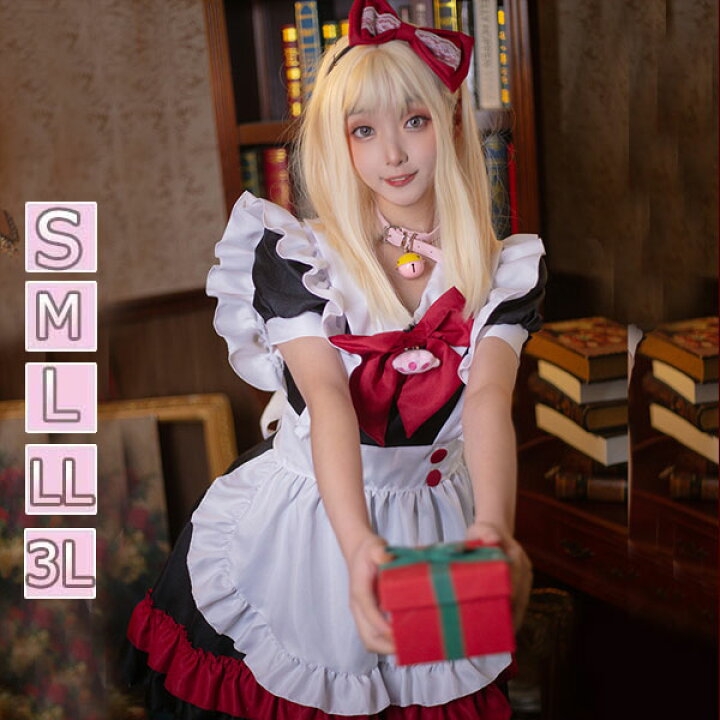 楽天市場 メイド服 可愛い コスプレ衣装 メイド カチューシャ エプロン 大人 セクシー コスチューム ハロウィン コスプレ ウェイトレス コス ワンピース 女性 仮装 衣装 ゴスロリ 学園祭 文化祭 定番 オススメ イベント Ds106ze グレースショップ