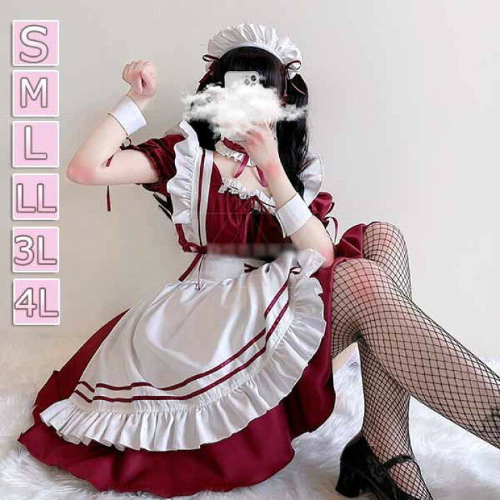 楽天市場 メイド服 可愛い コスプレ衣装 メイド カチューシャ エプロン 大人 セクシー コスチューム ハロウィン コスプレ ウェイトレス コス ワンピース 女性 仮装 衣装 ゴスロリ 学園祭 文化祭 定番 オススメ イベント Ds110ze グレースショップ
