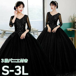 OhX  ubN  EFfBOhX O p[eB[hX 傫TCY sAm \ l tphX l Xe[Wߑ ߑ 񎟉 RT[g ҂