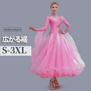 Ќ_XhX _hX L鐞 ZphX _Xߑ _XEFA Xe[Wߑ 傫TCY JIP X^_[h hX c s[XhX  \hX p