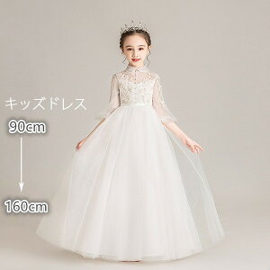 sAm\ hX w s[X WjAhX ܎O qhX   ptX[u ܕ O ԕ t@Xi[ Pl ₹ i [X GKg  tH[