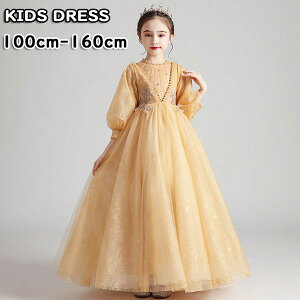 sAm\ hX w s[X WjAhX ܎O O qhX Vv CG[ H~ oCI 160  tH[} sAmRN[ i GKg  P