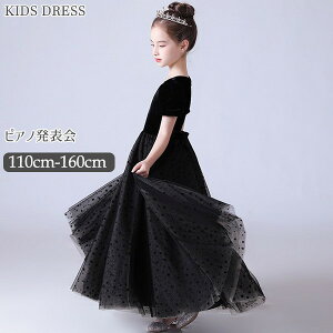 sAm\ hX w s[X WjAhX ܎O qhX s[X OhX sAm\ t q hX ̎q tH[}hX p[eB[hX  