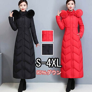 _ER[g fB[X O 90_E tHbNXt@[ ubN  bh  OR[g nClbNR[g _EWPbg 傫TCY At@[ t@[t x`R