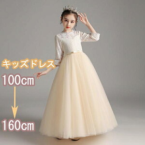 sAm\ hX w s[X WjAhX ܎O sAm\ hX qhX s[X t[K[ x[K[ OK[ t@Xi[ O Pl ₹