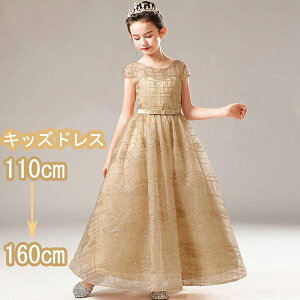 sAm\ hX w s[X WjAhX ܎O hX O qhX s[X Pl ₹ Vp i WjAhX 160  tH[}p GKg 