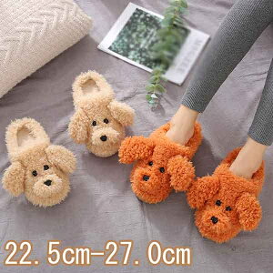  H~ XbpV[Y ӂӂ  RtH[g tFCNt@[ 킢 yAbN ƂȂ Ƃ Jbv [V[Y v[g v[g Mtg NX}