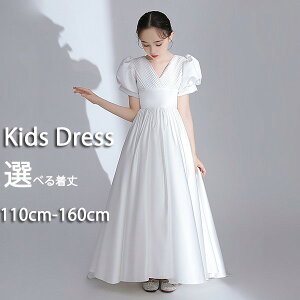 sAm\ hX s[X WjAhX Vv ܎O qhX ptX[u zCg  x[K[  LbYhX O 160 tH[}  t Pl i G