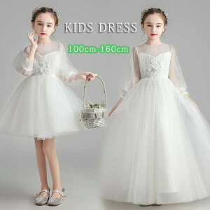 sAm\ hX w s[X WjAhX ܎O Ђ O qhX zCg   [X Pl ₹ i GKg ̎q  RN[ tH[} 