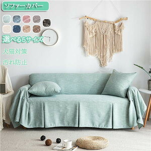 \t@[Jo[ ybgp ėp l \t@[V[c \t@[Jo[ 4l|3l| 2l| 1l| I|  }`Jo[ lGKp h~ \t@[Jo[  sofa rO 