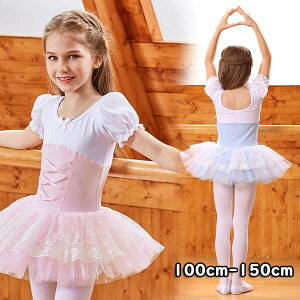 oG I^[h q oG`̕  oG_X  t Ã_X oG I^[h ҉Xibv ̎q K op q_Xߑ XJ[gt Vv W