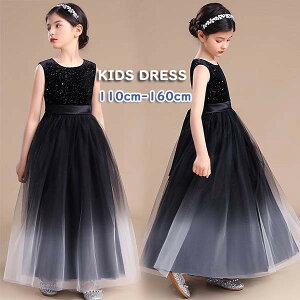 sAm\ hX w s[X WjAhX ܎O qhX OhX q hX ̎q tH[} p[eB[hX `[XJ[g  \ t[K[