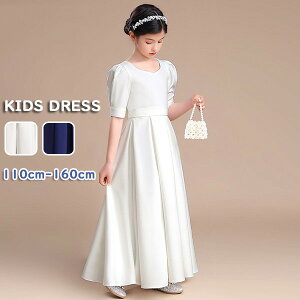 sAm\ hX w s[X WjAhX ܎O qhX OhX ̎q tH[} p[eB[hX  ܎O \ t[K[ LbYhX RN[