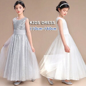 sAm\ hX w s[X WjAhX ܎O qhX OhX ̎q tH[} XpR[ `[XJ[g p[eB[hX  ܎O t[K[