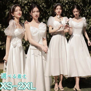 uCYCh hX ~ O zCg  񎟉 TCY 傫TCY  ̌^Jo[  t Ӊ 񎟉 Ǝ ԉ sAm \ t 20 30 p[e