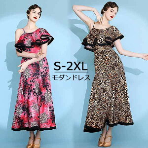 Ќ_XhX L鐞 ZphX _Xߑ _XEFA Xe[Wߑ 傫TCY JIP X^_[h hX c s[XhX  t \hX p[eB