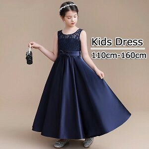 qhX s[X OhX sAm\ q hX m[X[u lCr[ Te [X ̎q tH[}hX p[eB[hX  ܎O \ t[K[ L