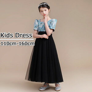 sAm\ hX w s[X WjAhX ܎O qhX s[X t OhX sAm\ q hX  `[ ̎q tH[}hX p[eB[