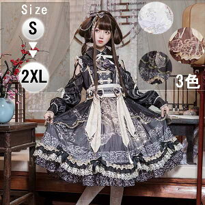 ロリータ ワンピース ゴスロリ Aライン Lolita リボン レディース コスチューム 衣装 かわいい フリル 仮装 パーティ 髪飾り イベント ハロウィン 黒ロリ 白ロリ 姫ロリ 大きいサイズ ファッシ