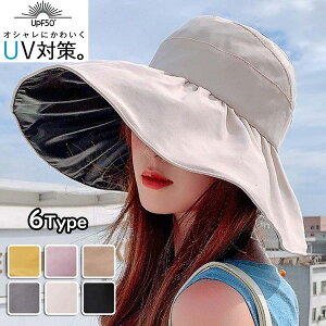 UVJbgXq UV΍ R[eBO SՌ 5J[ Α傫 AEghA ܂肽 ^  Ђ Ă  ] s C GKg fB[X OXq v[