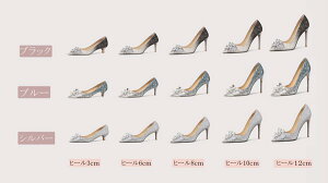 fB[XV[Y C nCq[ pvX 傫TCY TCY |CebhgD pvX pvX tH[} p[eB[V[Y  Vo[ u[ ₷ 