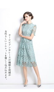 t`[X s[X fB[X  i g GKg hJ ҂ X hX [X l tH[}ʋ f[g p[eB[  Ǝ ̓ v[g 