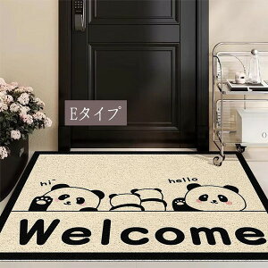 փ}bgp_  Vv DƂ ~ 􂦂   hA}bg rO xbh[  x_ i 킢X HX V DIY ja017zuzulc