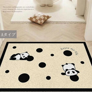 ���փ}�b�g�p���_�� ���� �V���v�� �D���Ƃ� ����~�� �􂦂� ������� ���� �h�A�}�b�g ���r���O �x�b�h���[�� ���� �x�����_ ��i ���킢���X�� ���H�X �V���� DIY ja017zuzulc