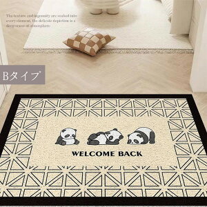 փ}bgp_  Vv DƂ ~ 􂦂   hA}bg rO xbh[  x_ i 킢X HX V DIY ja017zuzulc