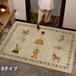 ���փ}�b�g ���� �V���v�� �D���Ƃ� ����~�� �􂦂� ������� ���� �h�A�}�b�g ���r���O �x�b�h���[�� ���� �x�����_ ��i ���킢���X�� ���H�X �V���� DIY ja019zuzulc