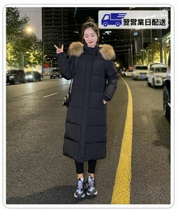 ycƓzXL _ER[g fB[X O 90_E 傫TCY O hQ _EWPbg AE^[ _E ~ Mtg 30 40 50 ~ZX  OR[g g