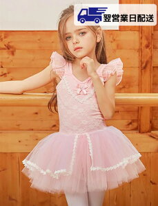 ycƓz 130cm sN oGI^[h oG`̕  oG_X Ã_X oG I^[h ҉Xibv ̎q q LbY WjA K op q_