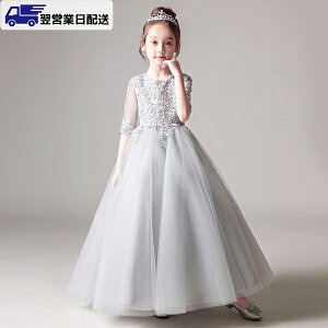 ycƓz160cm O[ LbY hX p[eB[ Pl s[X qhX qǂhX q hX  ߑ LbYhX ̎q tH[} LbY \Xe[Wߑ s